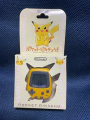 2026年最新】ポケットピカチュウ 万歩計の人気アイテム - メルカリ