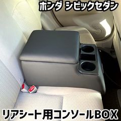 新品 iZOON v3 ドラレコ GPSキャンセラー コントロールシステム - メルカリ