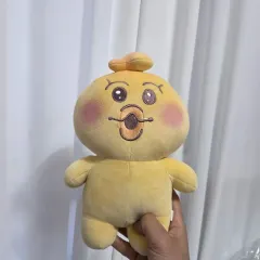 음뽀챠무のおぱんちゅうさぎ おぱんちゅうさぎ おぱんちゅうさぎ おぱんちゅうさぎ グッズ キャラクター ぬいぐるみ 음뽀챠무
