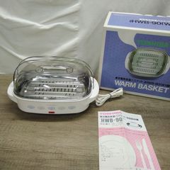 TOSHIBA 東芝 HW-91 保温トレー 保温トレイ - メルカリ