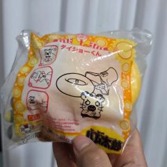 BLOOM オールドブルーム スクイーズ レア プルプルじいさん ヨタロウ