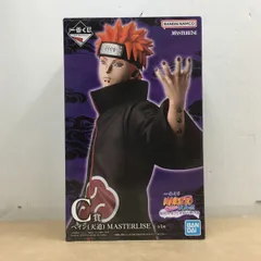 未開封　一番くじ NARUTO-ナルト-疾風伝 輪廻の嘆きと平和の懸け橋 C賞 ペイン（天道）フィギュア【WS1453-003】