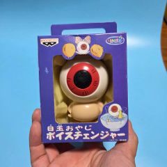 ゲゲゲの鬼太郎 目玉おやじ コインバンク 1996年 フィギュア 11点 