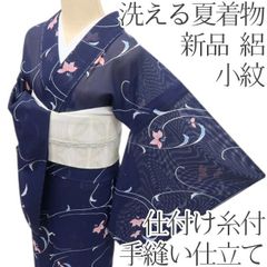 専用Y2904◇洗える夏着物 綿 手縫い仕立て 鯨 浴衣 - メルカリ