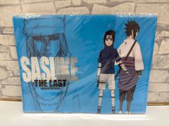 NARUTO ナルト ナツコミ2008 クリアコミック ブックカバー - メルカリ