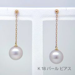 K18WG あこや真珠 グレーカラー（トリート）チェーンピアス GSTV