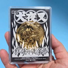 値下げ可】浜学園 トリプルクラウン賞（割引対象品） - メルカリ