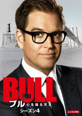 BULL ブル 心を操る天才 シーズン1〜5 DVD レンタル落ち セット - メルカリ