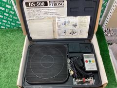 CDS ネポン ハウスカオンキ用 互換品 Cds カドミウムセル 加温機