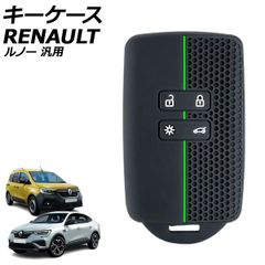 ルノー カングーII 純正ワンタッチ網戸セット YAU005 - メルカリ