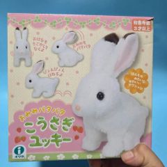 バンダイ ミニペットクラブ うさぎ ミルクちゃん ぬいぐるみ レトロ