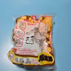 平成レトロ バンダイ 当時物 2000年 ハムスターランド ぬいぐるみ 2こ