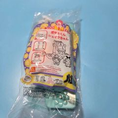 平成レトロ バンダイ 当時物 2000年 ハムスターランド ぬいぐるみ 2こ