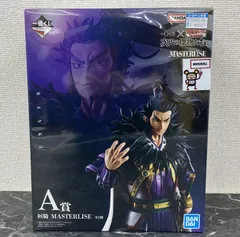 28. 【店舗併売品】 一番くじ 春秋戦国大戦キングダム The Animation 次代の傑物たち A賞 桓騎 MASTERLISE ※未開封品