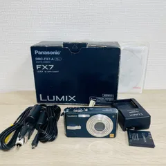 2026年最新】panasonic dmc-fx7の人気アイテム - メルカリ