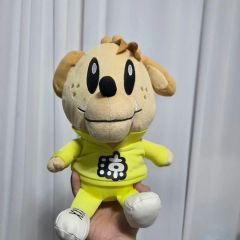 新品】 優里 優里ドッグ 犬 ぬいぐるみ キーホルダー 匿名配送 - メルカリ