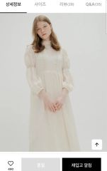 ！難有期間限定格安！CASA FLINE　白　F　エンブロイダリーロングドレス 新品】CASA FLINE 白 F エンブロイダリーロングドレス ヌキテパ好き