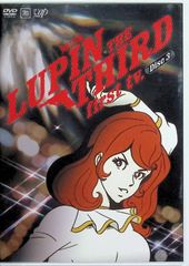 LUPIN THE THIRD first tv.DVD Disc3