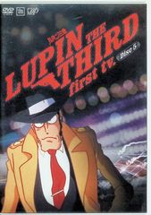 LUPIN THE THIRD first tv.DVD Disc5