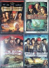 パイレーツ・オブ・カリビアン シリーズDVD 4作品セット - メルカリ