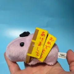 キャラクター ぬいぐるみ グッズ ガチャ 古典 漫画 San-X カピバラさん キーホルダー ストラップ 新年