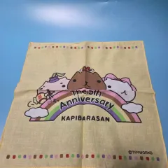 キャラクターぬいぐるみグッズゴーレトロ漫画サン-Xカピバラさん 5周年タオルハンカチ