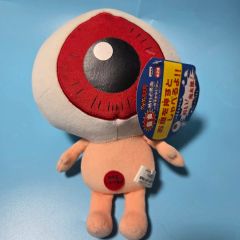 ゲゲゲの鬼太郎 音声ぬいぐるみ 目玉おやじ 可動 非売品 鬼太郎 - メルカリ