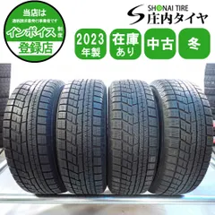 2026年最新】YOKOHAMA ステップワゴン 195/65/R15の人気アイテム 
