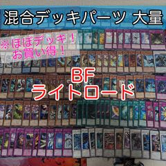 aca195 希少 アクエリアンエイジ 熾天使 ミカエル No.424 SP 成瀬
