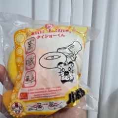 バ*。様 おしゃべり イジリーくん medicom toy 新品未開封 正規品