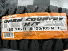 185/85R16 105/103N LT 新品サマータイヤ 4本セット TOYO TIRES OPEN COUNTRY R/T (トーヨー タイヤ オープンカントリー R/T)  片側ホワイトレター (矢東タイヤ 伊豆函南店)