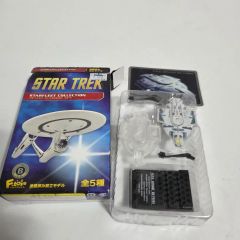 スタートレック エンタープライズ トーキングアラームクロック 激レア