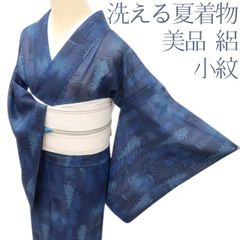 三花】美品 洗える着物 絽 夏着物 青 幾何学 単衣 ワイド リユース
