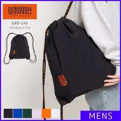 【新品・未使用】 ナップサック メンズ リュック おしゃれ 高校生 軽量 ナップザック 通学 きれいめ A4 大人 かわいい 巾着 軽量 シンプル 流行り 紐 無地 鞄 ポケット カジュアル 鞄 バッグ ユニバーサルオーバーオール ブラック 黒 UVO-245のサムネイル