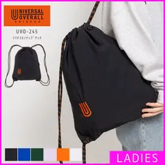 【新品・未使用】 ナップサック レディース ユニセックス リュック ナイロン おしゃれ 高校生 軽量 ナップザック 通学 サブバッグ A4 大人 かわいい 巾着 軽量 シンプル 紐 鞄 ポケット カジュアル 鞄 バッグ ブラック 黒 UVO-245-MRのサムネイル