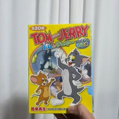 トムとジェリー DVD スペシャルbox 全30話 - メルカリ