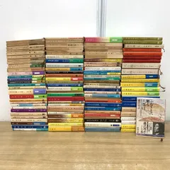 小説 まとめ売り Amazon.co.jp: 小説まとめ売り : Toys & Games