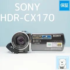 2026年最新】SONY HDR-CX170の人気アイテム - メルカリ
