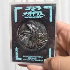 特撮映画 メダル 3種セット ガメラ3 ゴジラxメガギラス モスラ3 特撮映画 メダル 3種セット ガメラ3 ゴジラxメガギラス モスラ3 - メルカリ