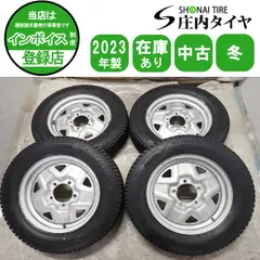 2026年最新】ジムニーjb64 スタッドレス ホイールセットの人気アイテム