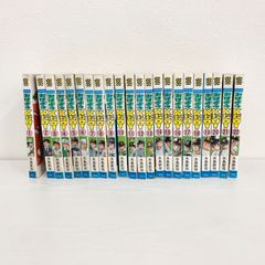 全巻セット】おはようKジロー 全29巻 水島新司 完結 - メルカリ