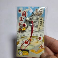 Chang Chang Toy 金のまねきネコ がんばれゴエモン - メルカリ