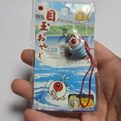 未開封】忍ペンまん丸ソフト人形キーチェーン・ぼのぼのネクタイ 