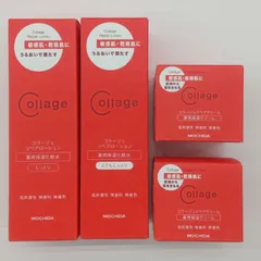 コラージュリペアローション〈薬用保湿化粧水〉２個とクリーム〈薬用保湿クリーム〉２個の計４点セット です。化粧水は【しっとり２個】【とてもしっとり２個】【それぞれ１個ずつ】かをお選び下さい。のサムネイル