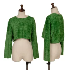 トリココムデギャルソンtricot COMME des GARCONS ナイロンパイルクロップドニットセーター 緑S位のサムネイル