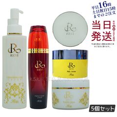 モナリ 3点セット 2個セット】 モナリ B-HACHIシリーズ シナジー 90g （3g×30包