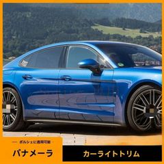ポルシェ 車検証ケース　Exclusive Manufakturワインレッド ポルシェ 車検証ケース Exclusive Manufakturワインレッド - メルカリ