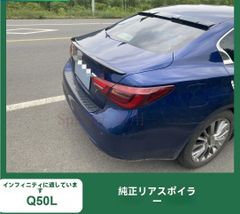 インフィニティQ45 スロットルボディ 中古長期保管品に付きジャンク