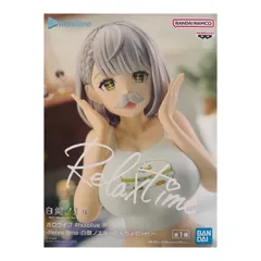 a128：ホロライブ フィギュア 白銀ノエル リラックスタイム だんちょむVer【新品・未開封】