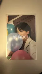 Seventeen ジョンハン セブチ SPILL THE FEELS CARAT Ver.